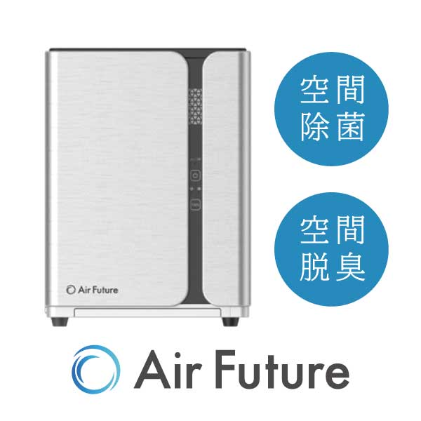 Air Future／エアフューチャー