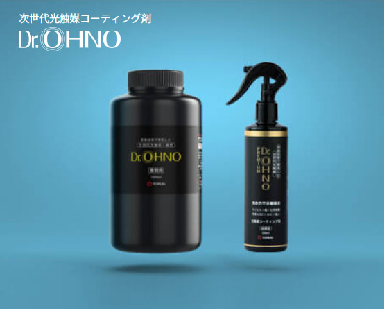 Dr.OHNO／ドクターオウノ